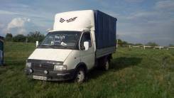 ГАЗ 3302. Продам газельку, 2 500 куб. см., 1 500 кг.