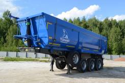 Тонар 9523. Самосвальный полуприцеп Тонар-9523, 29 100 кг.