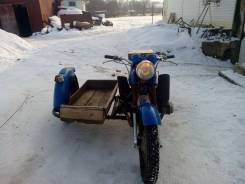 Днепр