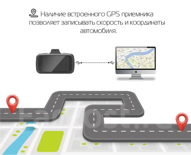Видеорегистратор marubox m330gps инструкция