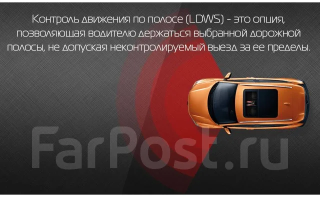 Видеорегистратор marubox m330gps инструкция