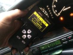Коробка для блока efi. Toyota Mark II, JZX100 Toyota Cresta, JZX100 Toyota Chaser, JZX100