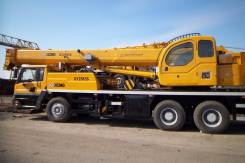 Xcmg. Автокран XCMG 25 ТОНН, 25 000 кг., 47 м.