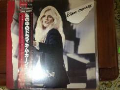 LP. Kim Carnes.