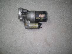 Стартер. Nissan Terrano, LR50, R50, LUR50 Nissan Terrano Regulus, JLR50, JLUR50 Nissan Elgrand, ALWE50, ALE50 Nissan Ambulance, ALE50, FLGE50, ALWE50...
