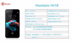Homtom HT16 3G смартфон 5.0" батарея 3000ма/ч, Android 6.0 Гарантия во Владивостоке Homtom HT16. Новый, 8 Гб, Черный, 3G, Dual-SIM