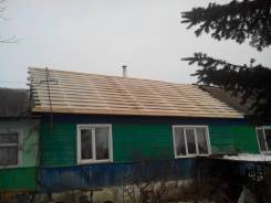 Кровельные работы.