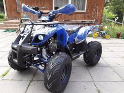 KXD ATV 006. исправен, без птс, без пробега