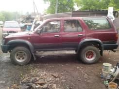 Toyota Hilux Surf. 130, 2LTE