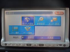 Clarion MAX685BT