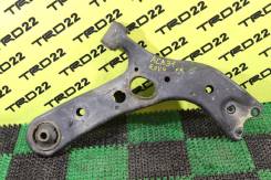 Рычаг подвески. Lexus NX200, ZGZ15, ZGZ10 Lexus NX300h, AGZ15L, AYZ10, ZGZ15L, AYZ15 Lexus NX200t, AGZ15, AGZ15L, ZGZ15L, AGZ10 Lexus NX300 Toyota Har...