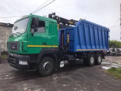 МАЗ. Продам Ломовоз 6312С5-8429-012, 7 500 куб. см., 20 000 кг., 6x4