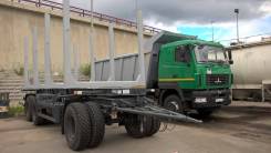 МАЗ. Продам Прицеп 892620-010 Сортиментовоз, 23 000 кг.