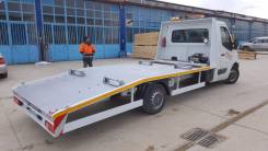 Продается шасси грузазвиков Камаз, ЗИЛ, МАЗ, ГАЗ, УРАЛ, Hyundai, MAN