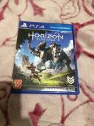 Игры для Sony PlayStation 4.