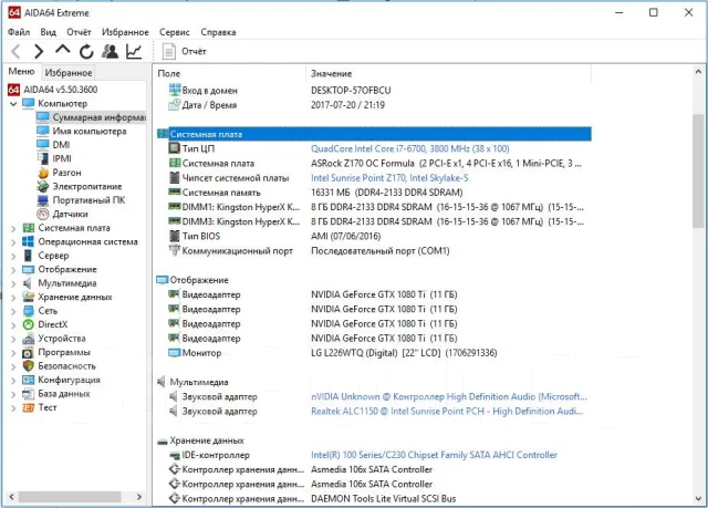 GeForce GTX 980. ��� ����� �� ������������ ����