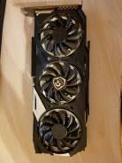 GeForce GTX 980. Под заказ