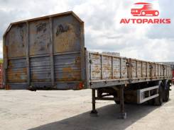 МАЗ 938662. Полуприцеп- бортовой - МАЗ-938662-043, 28 000 кг.