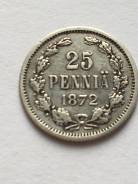 Аукцион ! Редчайшие 25 pennia 1872 год серебро Александр II
