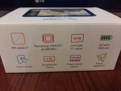 Продам GPS навигатор Digma