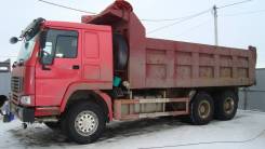Howo 336. Продам Самосвал XOWO, 4 000 куб. см., 25 000 кг.