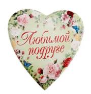 Подставки.