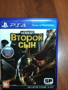 Игры для Sony PlayStation 4.