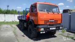Камаз 43118 Сайгак. Камаз 43118, 10 740 куб. см., 15 000 кг.