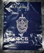 Пакеты. Под заказ