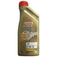 Castrol Edge. Вязкость 0w20, синтетическое