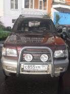 Головка блока цилиндров. Isuzu Trooper