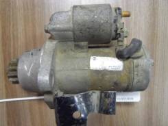 Стартер. Nissan: Prairie, Murano, Teana, Presage, Liberty, Bassara, X-Trail, Serena, Primera Двигатели: QR20DE, QR25DE