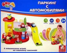 Гаражи, парковки.