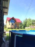 Продам дачу. От частного лица (собственник)