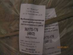 Футболки.