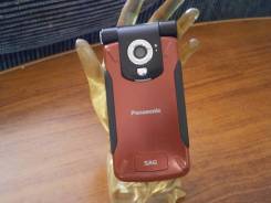 Panasonic. Б/у