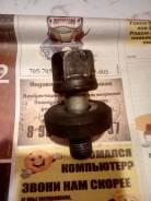 Болт шкива коленвала. Mitsubishi: Pajero Pinin, Lancer Cedia, Chariot Grandis, Mirage, Libero, Lancer, Pajero iO, Lancer Evolution, Galant Fortis, Gra...