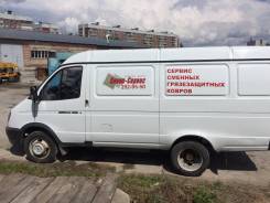 ГАЗ 2705. 2013г cummins 2.8, 2 800 куб. см., 1 500 кг.