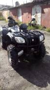 Cfmoto CF 500. исправен, есть птс, с пробегом