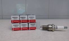 Свеча зажигания. Toyota: Lite Ace, Corona, Corolla, Tercel, Dyna, Stout, Vista, Sprinter, Lite Ace Truck, Hilux Pick Up, Starlet, Corsa, Camry, Town A...