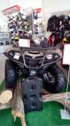 Yamaha Grizzly 700. исправен, есть птс, без пробега. Под заказ