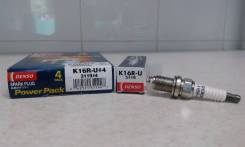 Свеча зажигания. Mitsubishi: Eclipse, Sigma, L300, Space Star, Libero, Dingo, Galant, Outlander, L200, Lancer Cedia, Triton, Airtrek, Eterna, FTO, Bra...