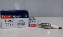 Свеча зажигания. Mitsubishi: Eclipse, L300, Libero, Galant, L200, Lancer Cedia, Bravo, Delica, Chariot Grandis, Emeraude, Mirage, Montero Sport, Pajer...