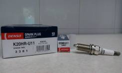 Свеча зажигания. Nissan: X-Trail, Presage, Avenir, Sunny, Almera, Bluebird Sylphy, Tino, Bassara, AD, Wingroad, Teana, Serena, Murano, Primera, Pulsar...