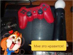 Sony PlayStation 3 Super Slim