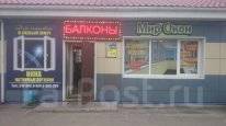 Мир Окон Фото