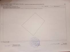 Продается земельный участок с документами на дом Надеждинский район. От частного лица (собственник). Документ на объект для покупателей