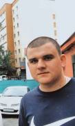 Водитель-курьер. Средне-специальное образование