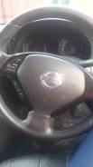 Nissan Skyline. автомат, задний, 2.5, бензин, нет птс