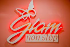 Мастер маникюра. ООО "Хэндс" GLAM non stop. Улица Амурская 62